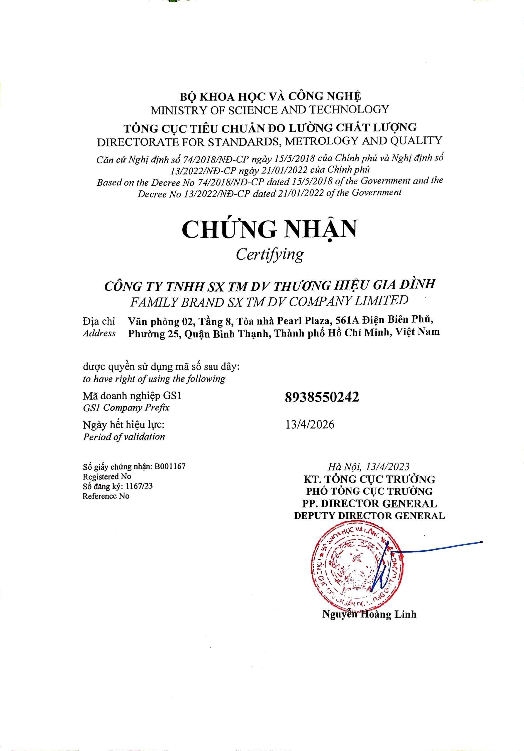 Chứng nhận 1